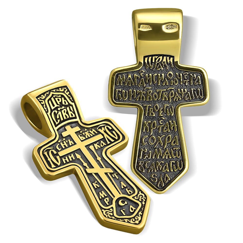 Нательный крестик без распятия старообрядческий «Муромский» КР18 серебро/золочение
