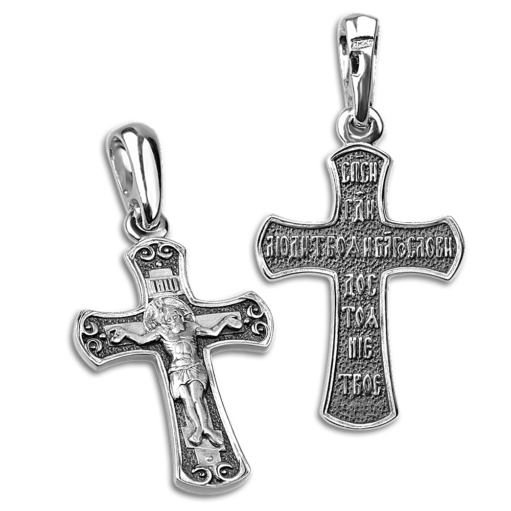 Нательный крестильный крестик «Распятие Христово» КР069с серебро