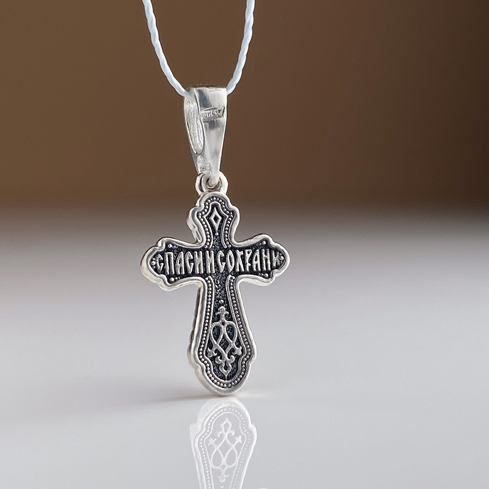 Детский крестик «Распятие Христово» КРН05 серебро