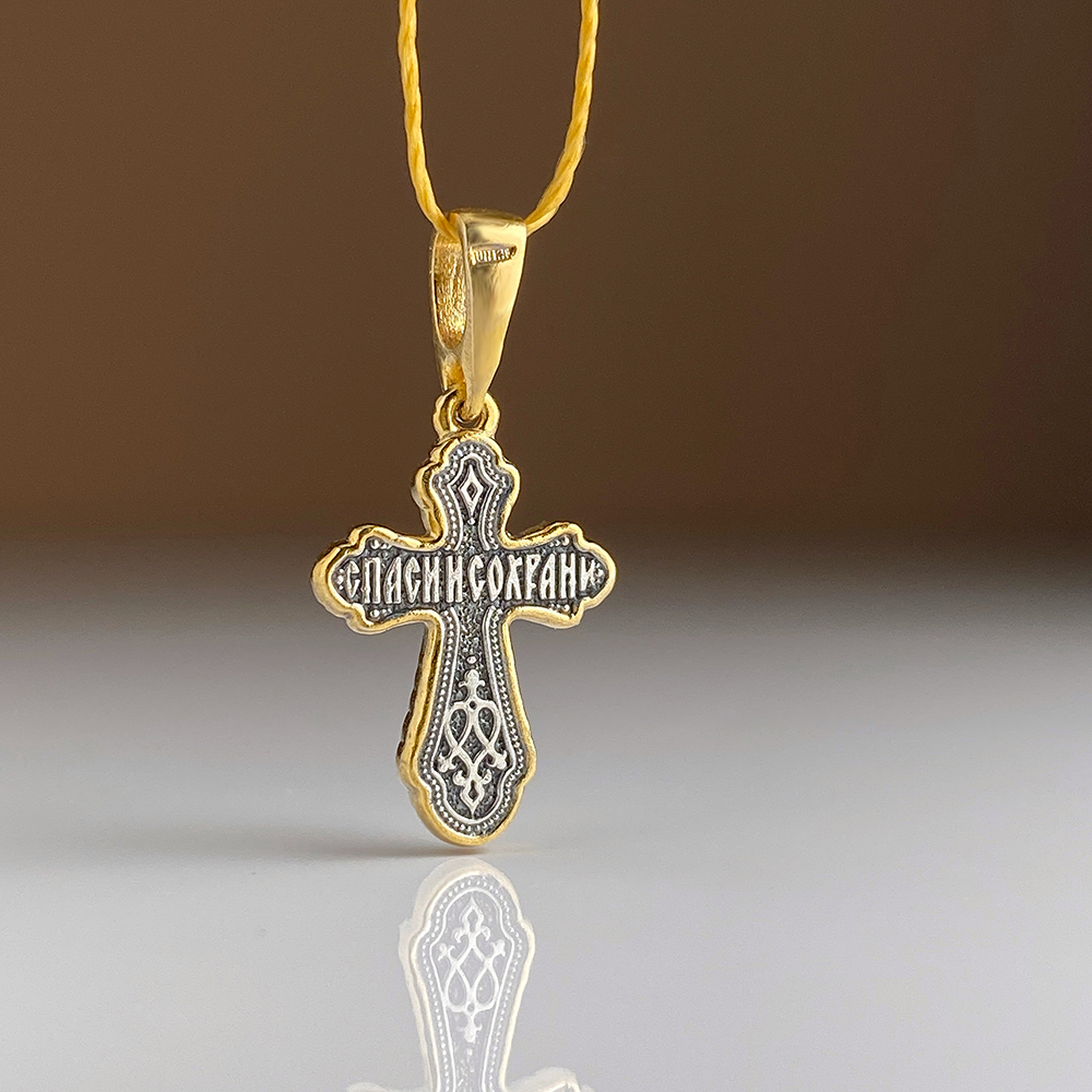 Детский крестик «Распятие Христово» КРН05сз позолота