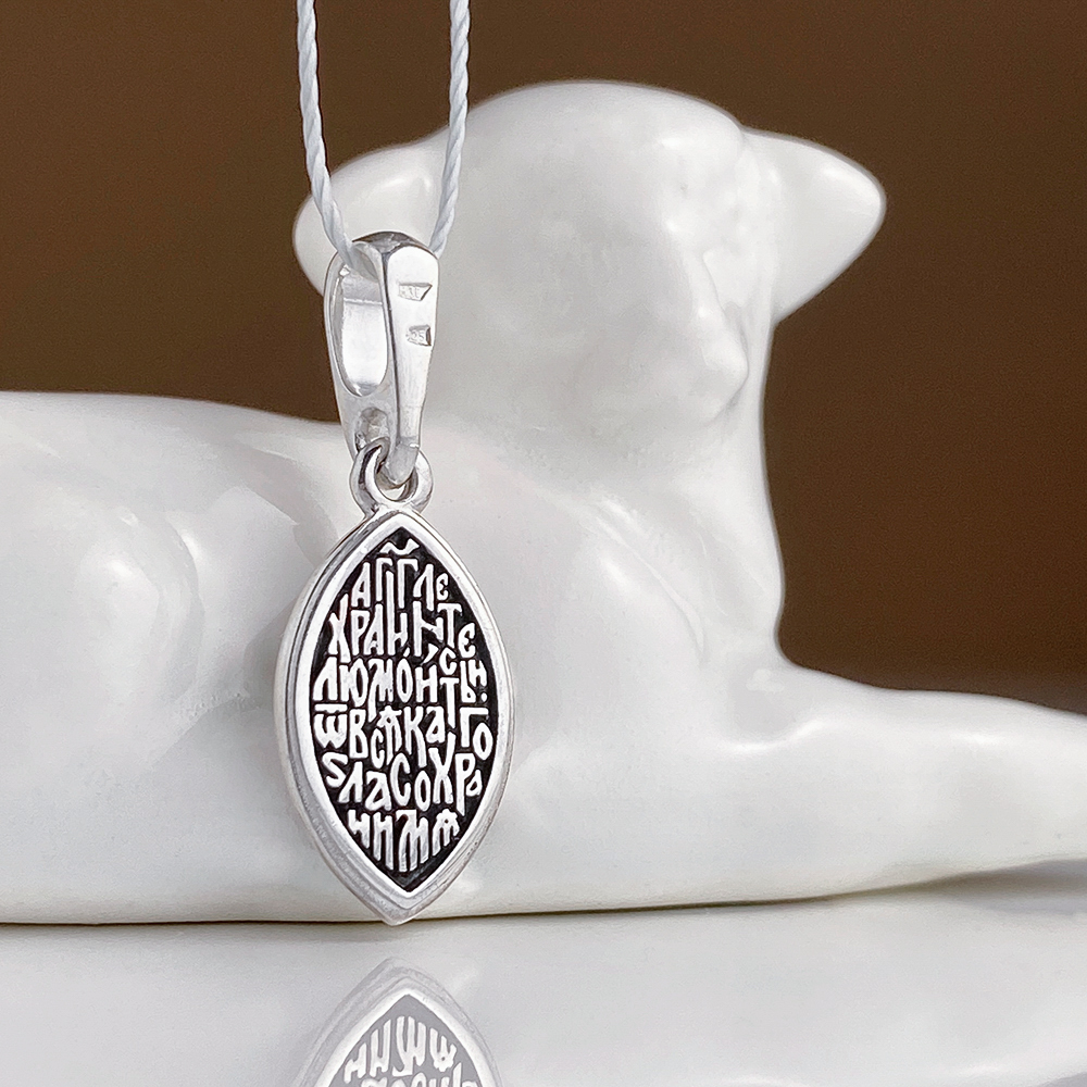 Нательная икона "Ангел Хранитель" ПД09 серебро