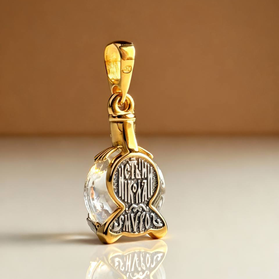 Подвеска «св Николай Чудотворец с миро/манной от мощей позолота