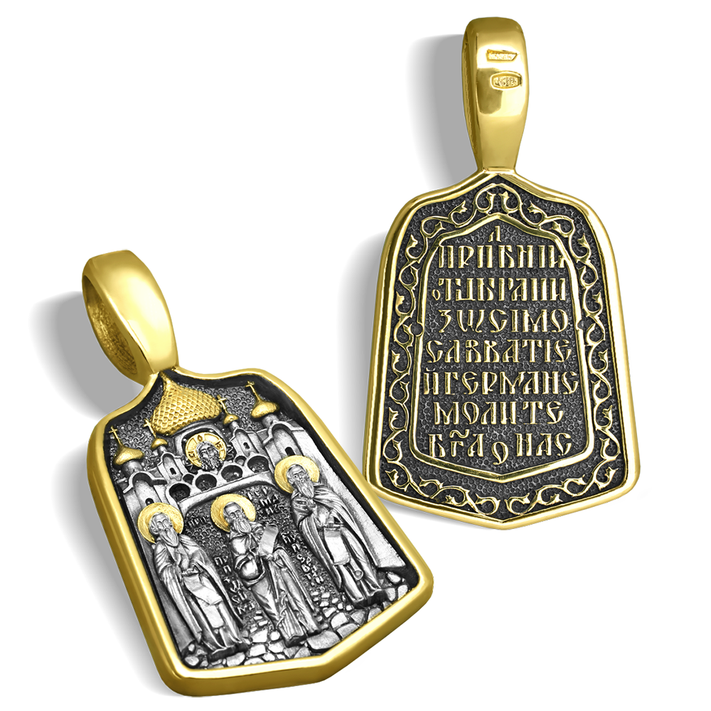 Нательная икона «Соловецкие святые» ПД72 серебро/золочение