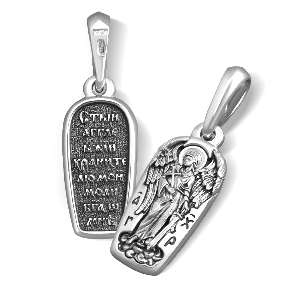 Нательная икона «Ангел Хранитель» ПД79 серебро