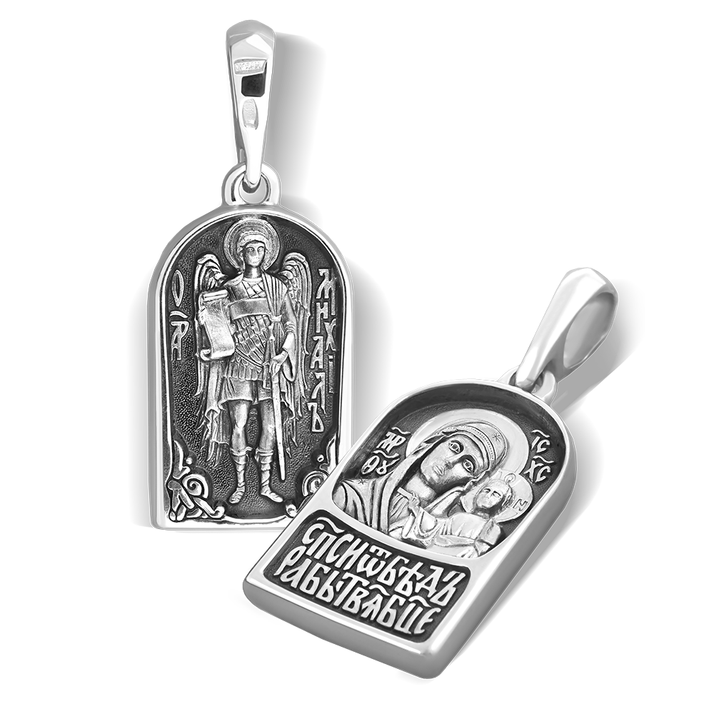 Нательная икона Богородицы «Казанская» и Архангел Михаил серебро