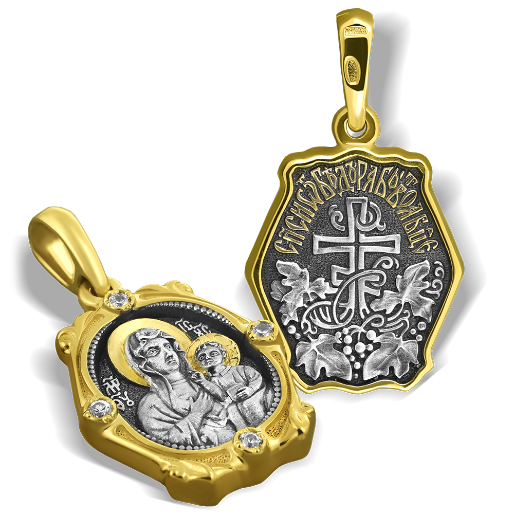 Нательная икона Божьей Матери «Ченстоховская» малая ПД57 серебро/золочение