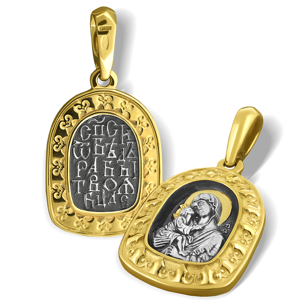 Нательная икона Божьей Матери «Донская» серебро/золочение