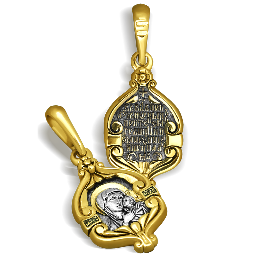 Нательная икона Божьей Матери «Касперовская» серебро/золочение