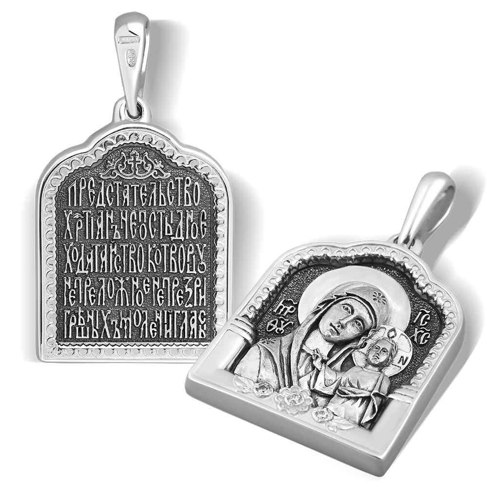 Нательная икона Божьей Матери «Казанская» ПД17 серебро