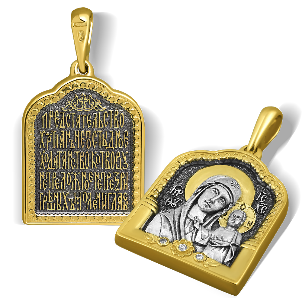 Нательная икона Божьей Матери «Казанская» ПД17 серебро/золочение