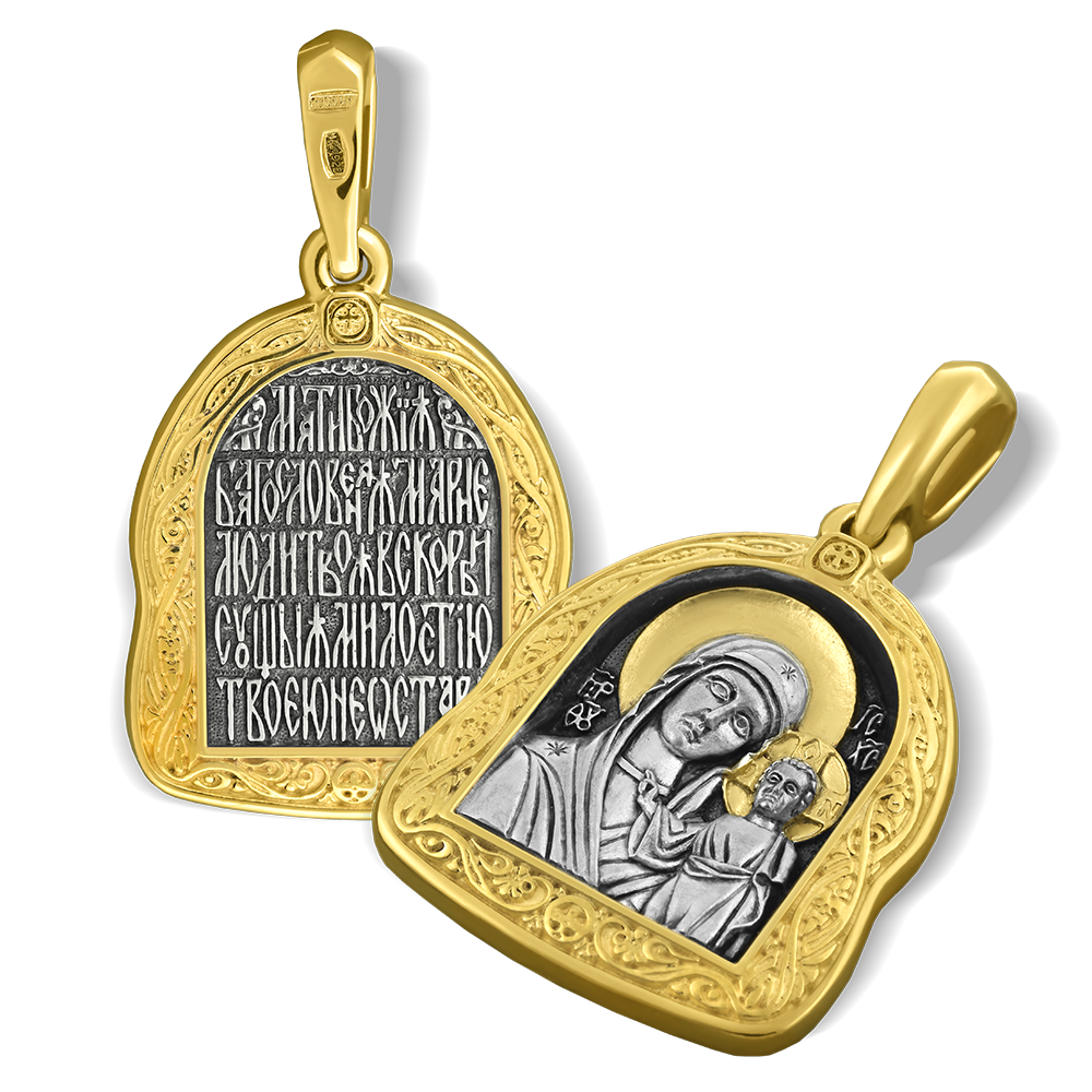 Нательная икона Божьей Матери «Казанская» ПД25 серебро/золочение