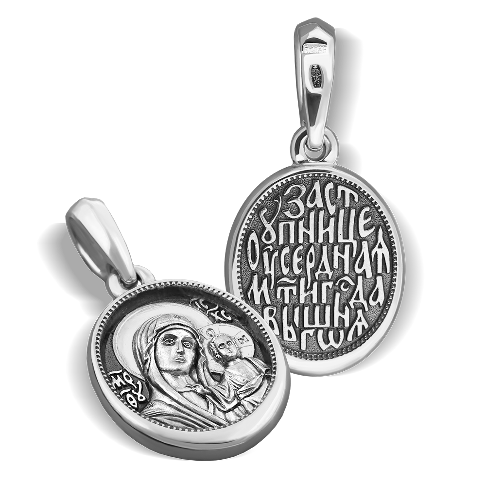 Нательная икона Божьей Матери «Казанская» ПД28 серебро