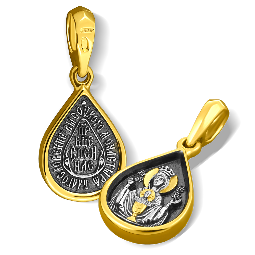 Нательная икона Божьей Матери «Неупиваемая чаша» ПД60 серебро/золочение
