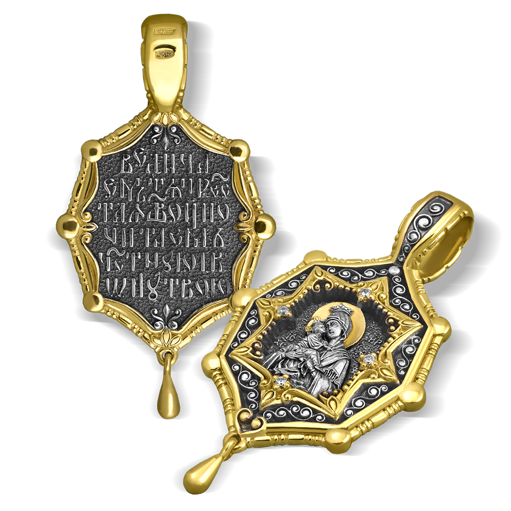 Нательная икона Божьей Матери «Почаевская» ПД75 серебро/золочение