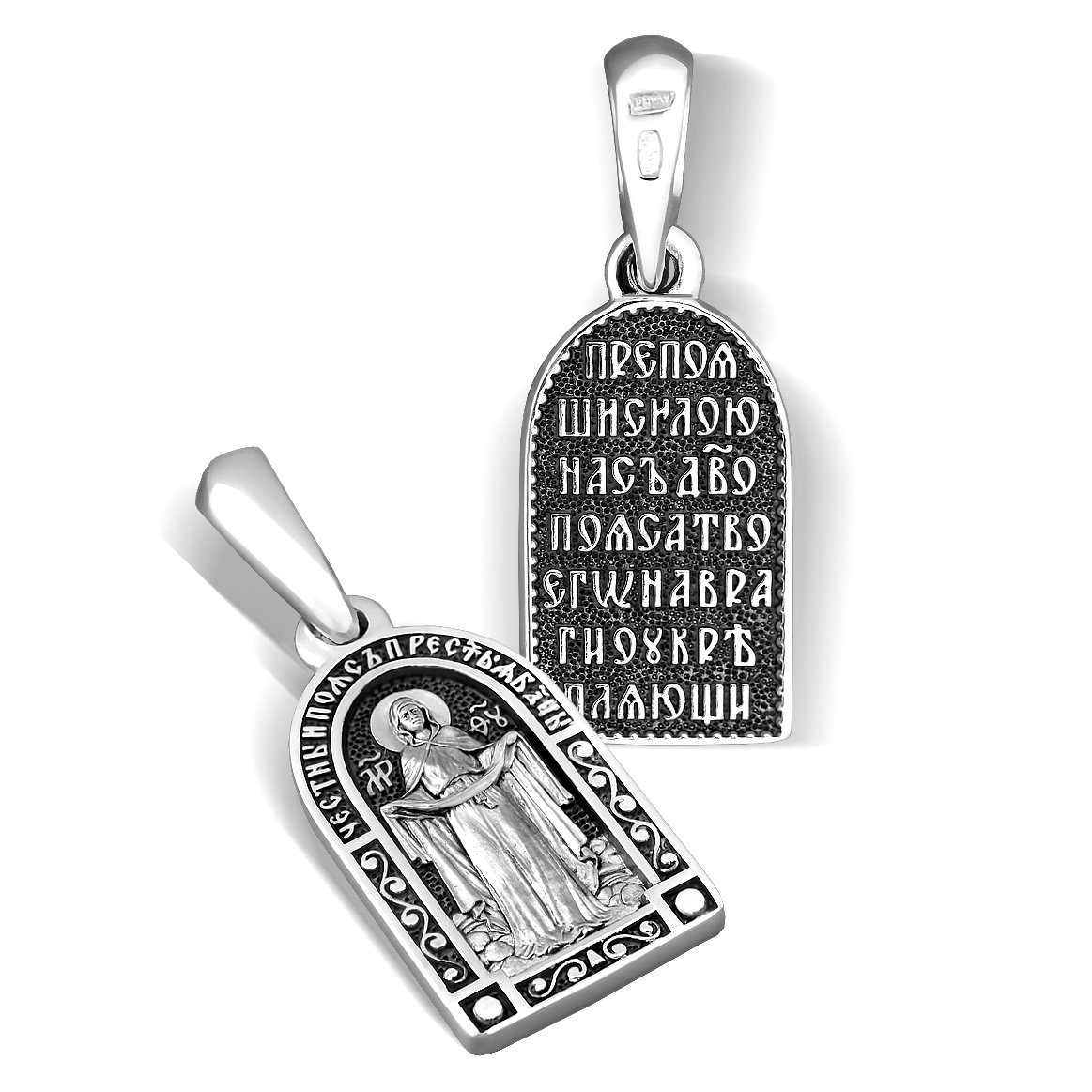 Нательная икона Божьей Матери «Покров» серебро