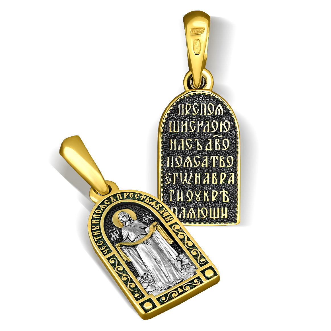 Нательная икона Божьей Матери «Покров» ПД52 серебро/золочение