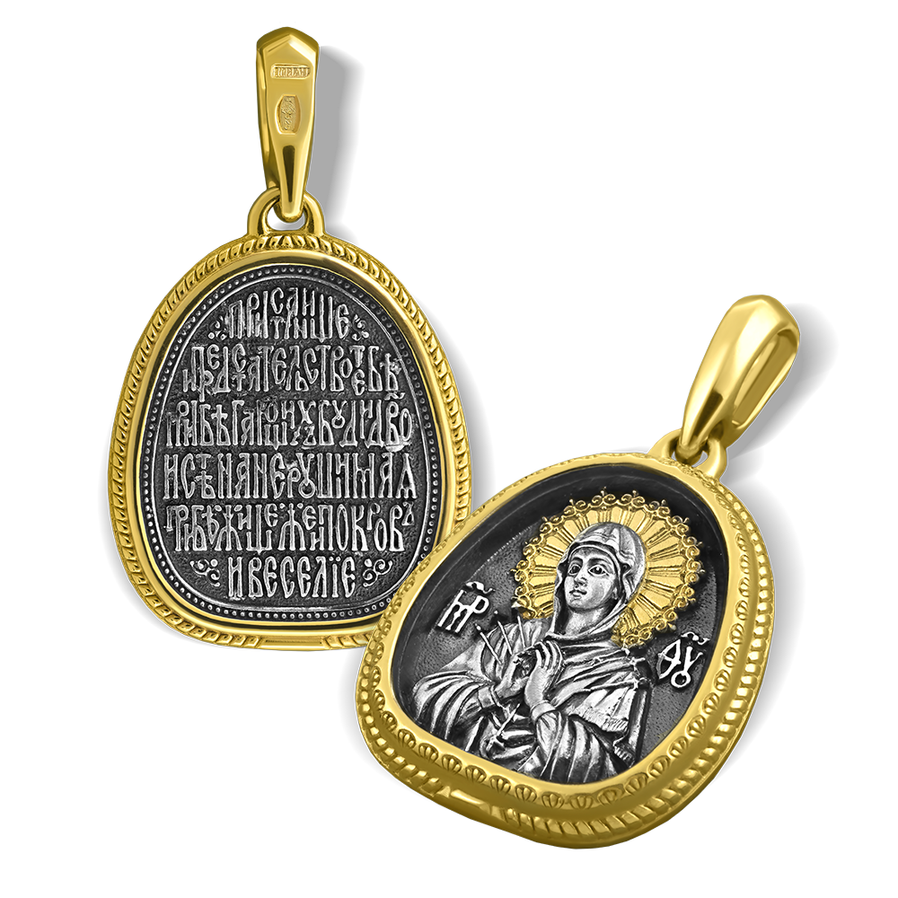 Нательная икона Божьей Матери «Семистрельная» ПД04 серебро/золочение