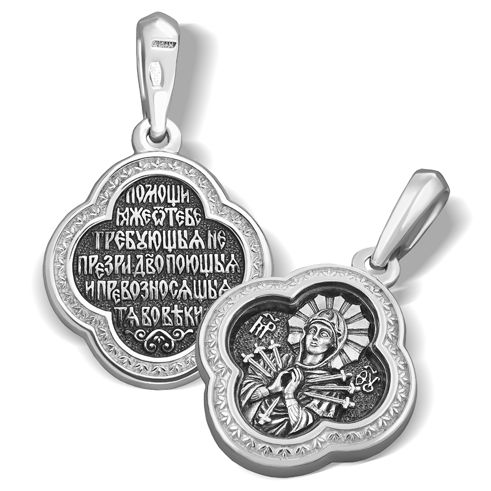 Нательная икона Божьей Матери «Семистрельная» ПД008 серебро