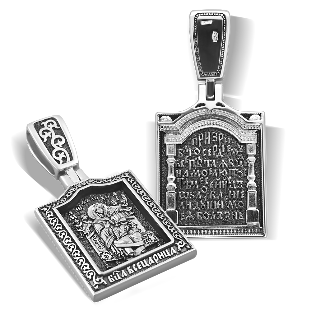 Нательная икона Божьей Матери «Всецарица» ПД 005 серебро