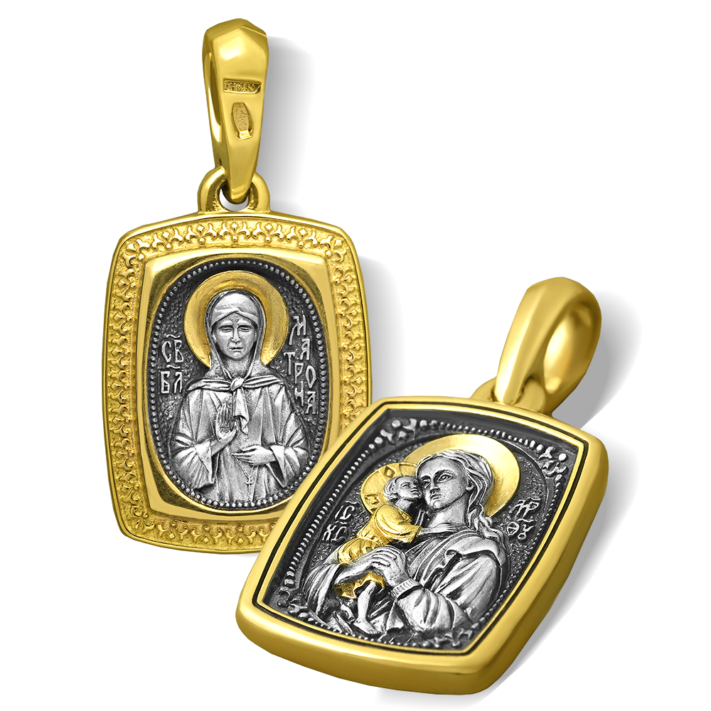 Нательная икона Божьей Матери «Взыскание погибших» и Матрона Московская» серебро/золочение
