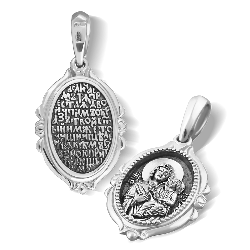 Нательная икона Божией Матери «Скоропослушница» серебро