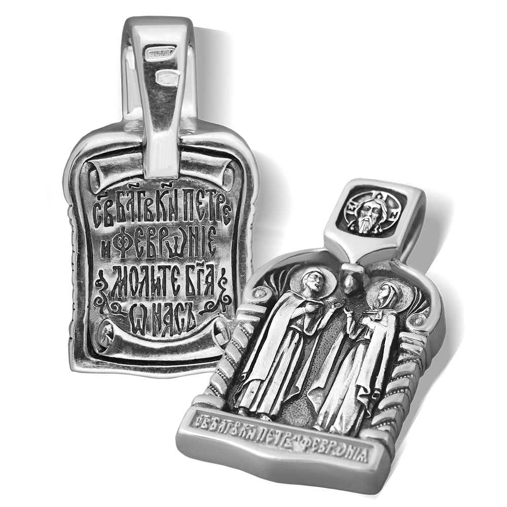 Нательная икона «Пётр и Феврония» ПД68 серебро