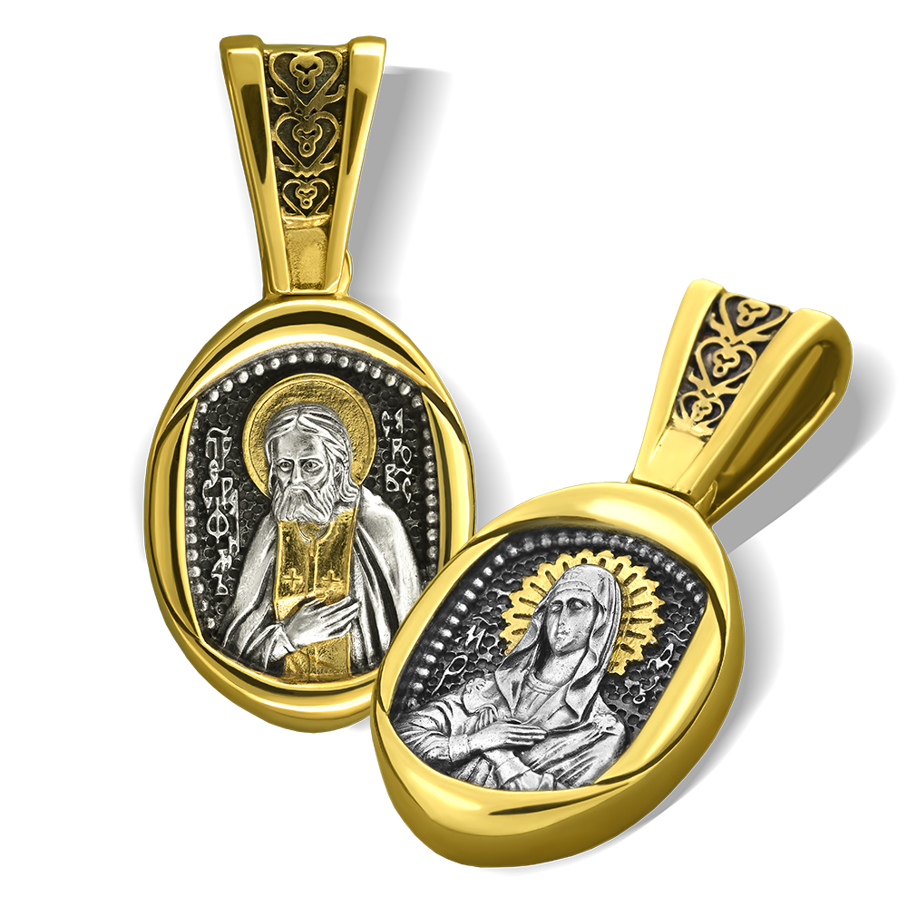 Нательная икона «Серафим-Умиление» ПД065 серебро/золочение