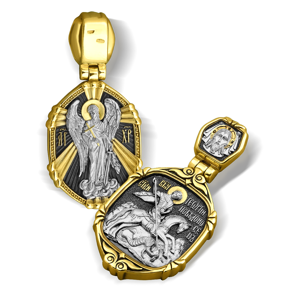 Нательная икона «св. Георгий Победоносец. Ангел Хранитель» ПД94 серебро/золочение