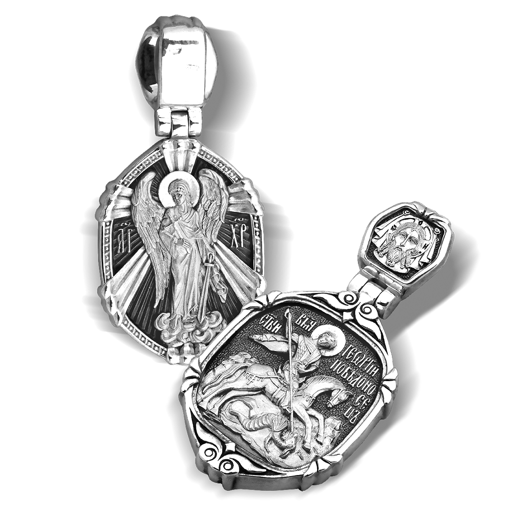 Нательная икона «св. Георгий Победоносец. Ангел Хранитель» серебро