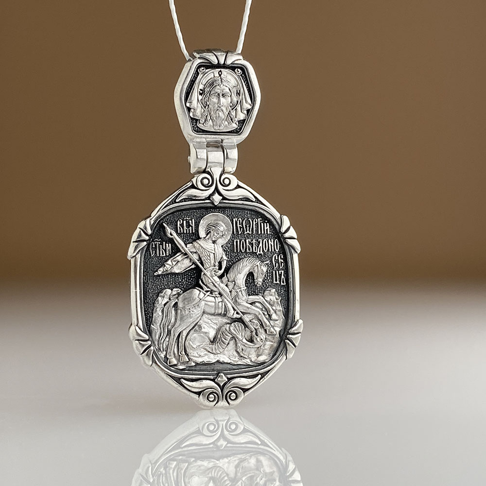 Нательная икона «св. Георгий Победоносец. Ангел Хранитель» серебро