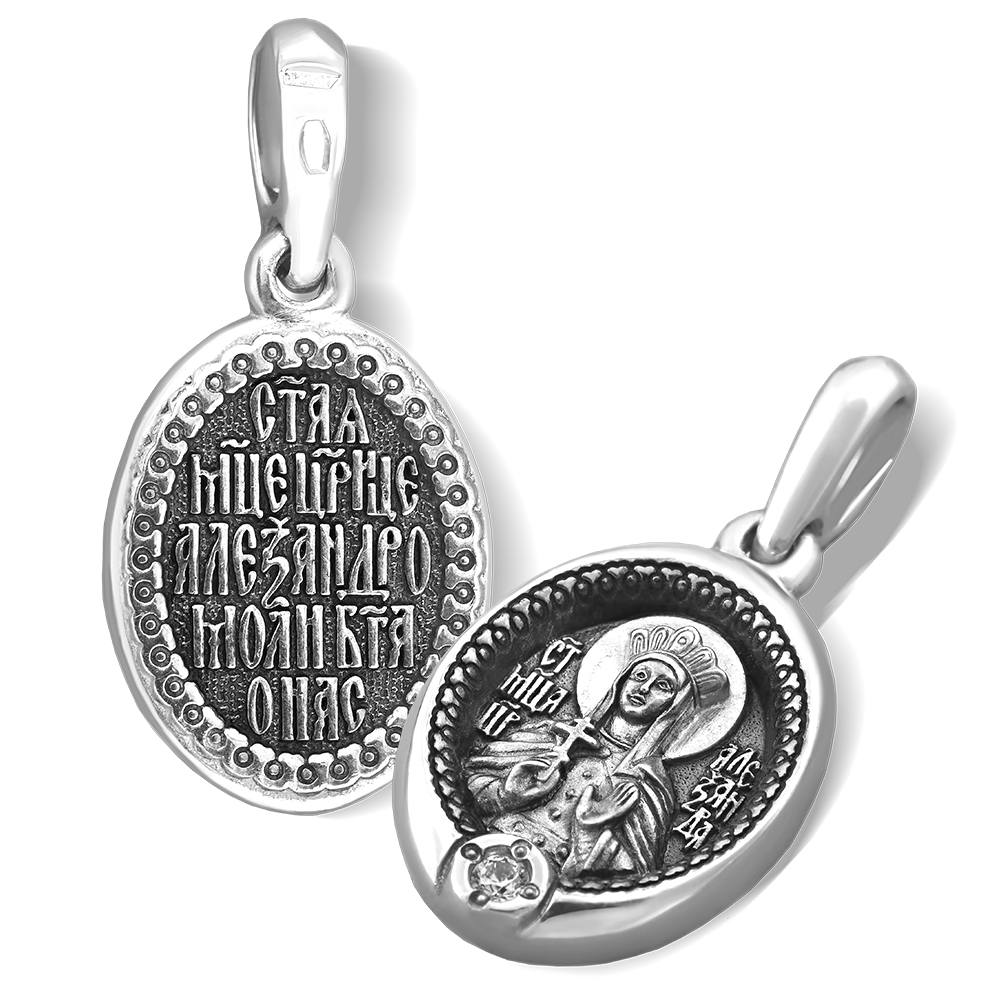 Нательная икона «святая царица Александра» серебро