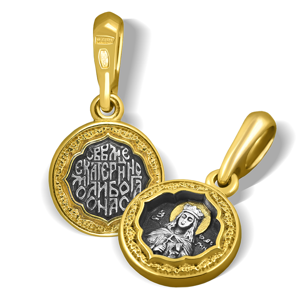 Нательная икона «святая Екатерина» серебро/золочение