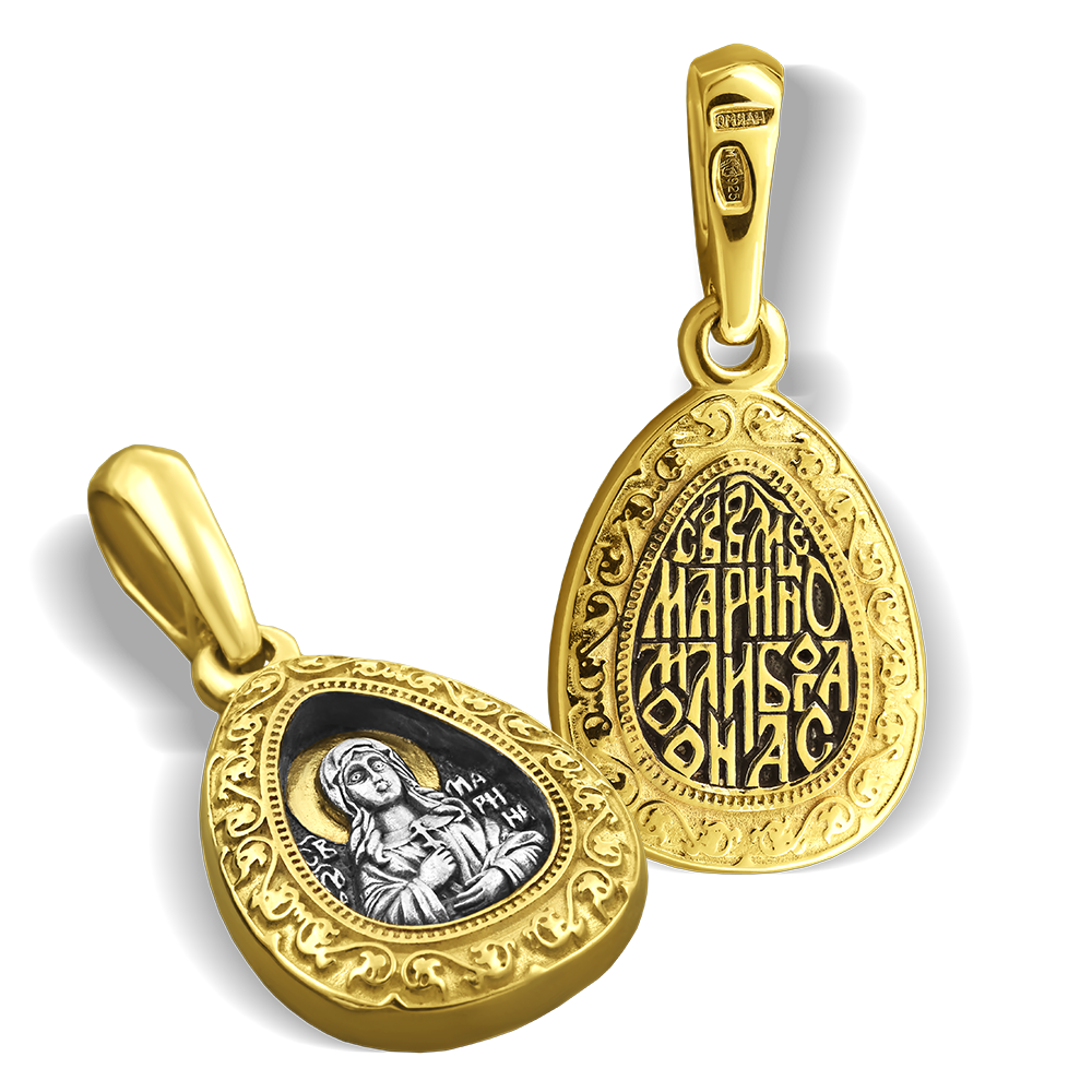 Нательная икона «святая Марина» серебро/золочение