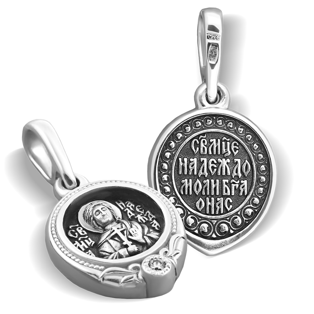 Нательная икона «Святая Надежда» серебро