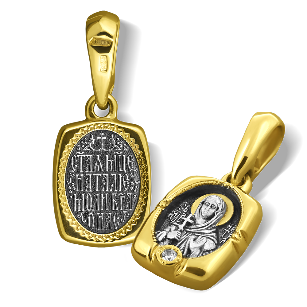 Нательная икона «святая Наталья» серебро/золочение