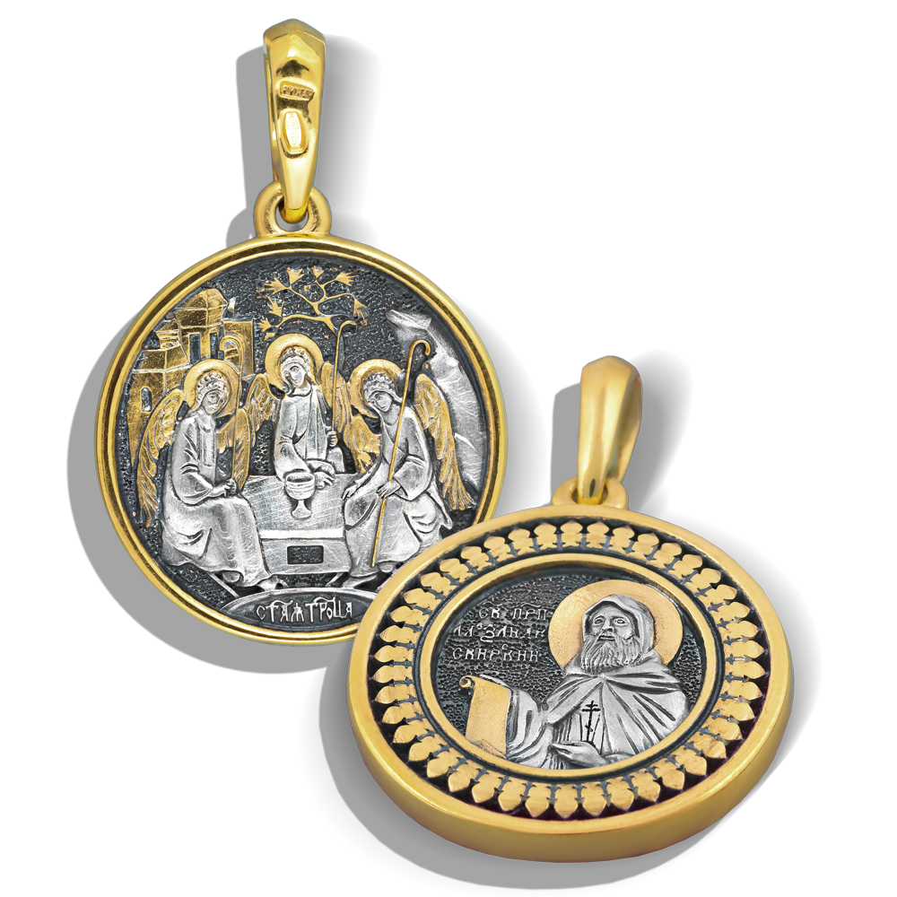 Нательная икона «святой Александр Свирский» ПД66 серебро/золочение