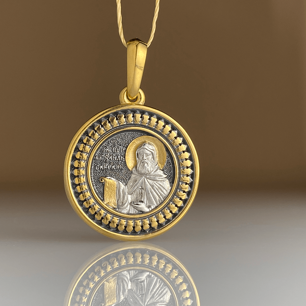 Нательная икона «святой Александр Свирский» ПД66 серебро/золочение