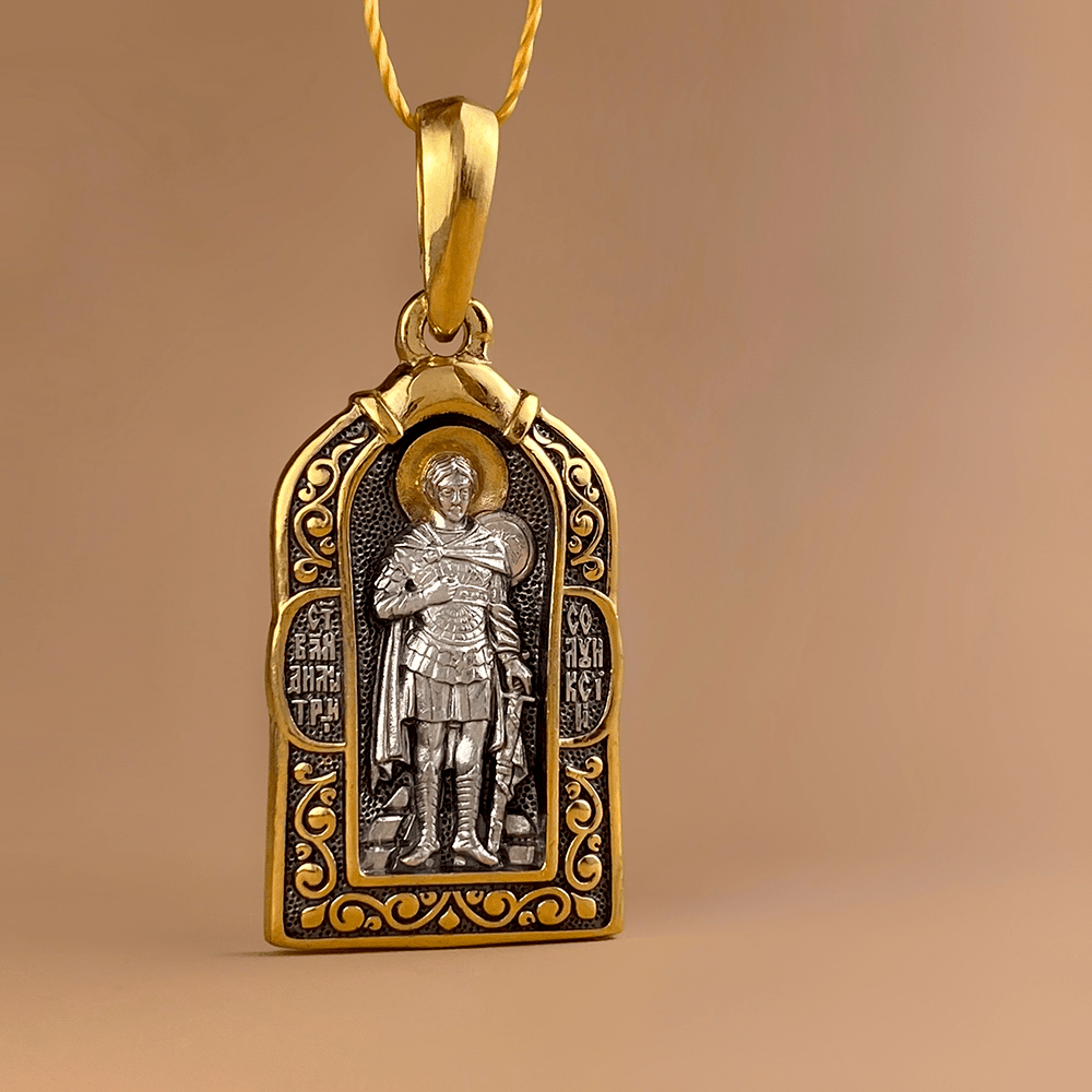 Нательная икона «святой Дмитрий Солунский» ПД16 серебро/золочение