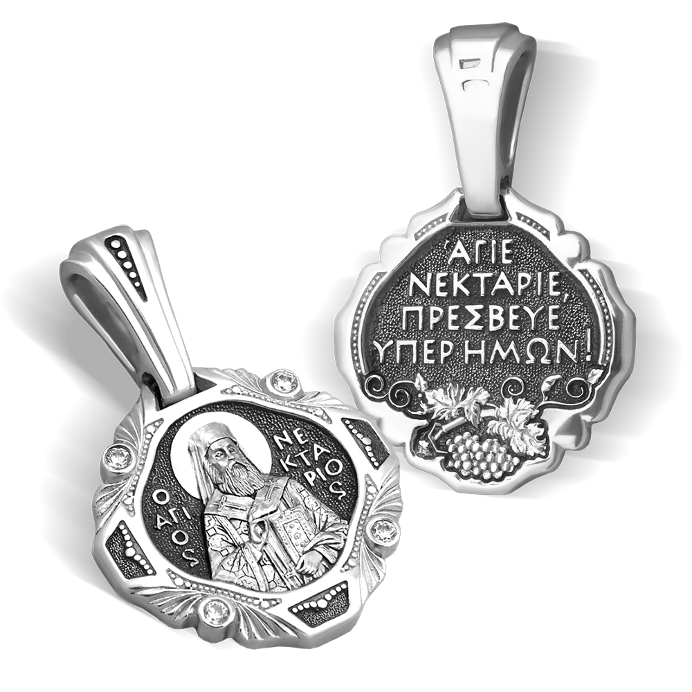 Нательная икона «святой Нектарий» ПД92 серебро