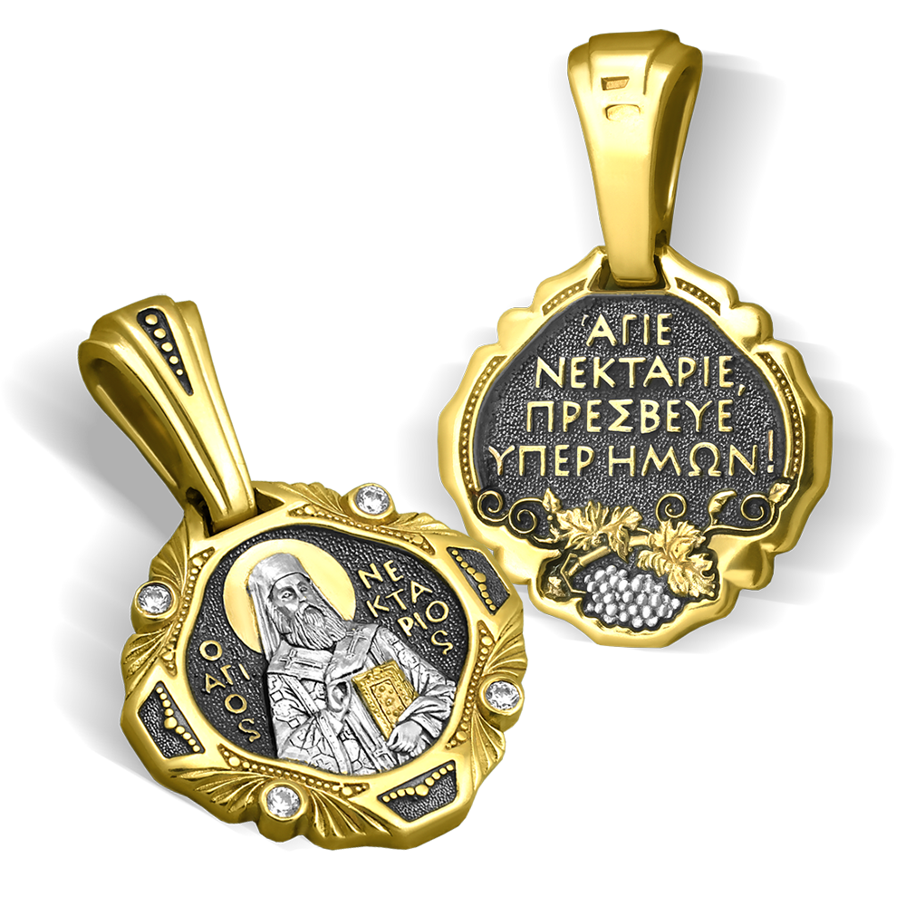 Нательная икона «святой Нектарий» ПД92 серебро/золочение