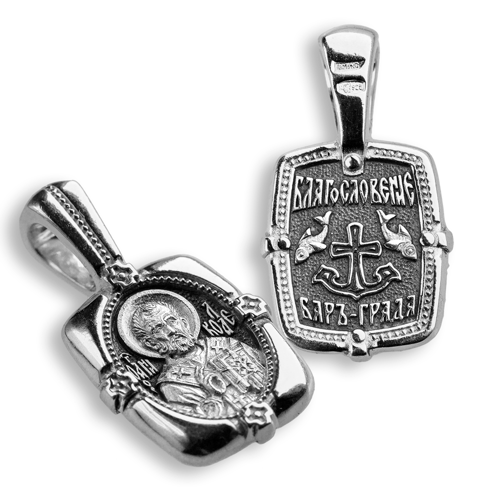 Нательная икона «святой Николай Чудотворец» ПД103с