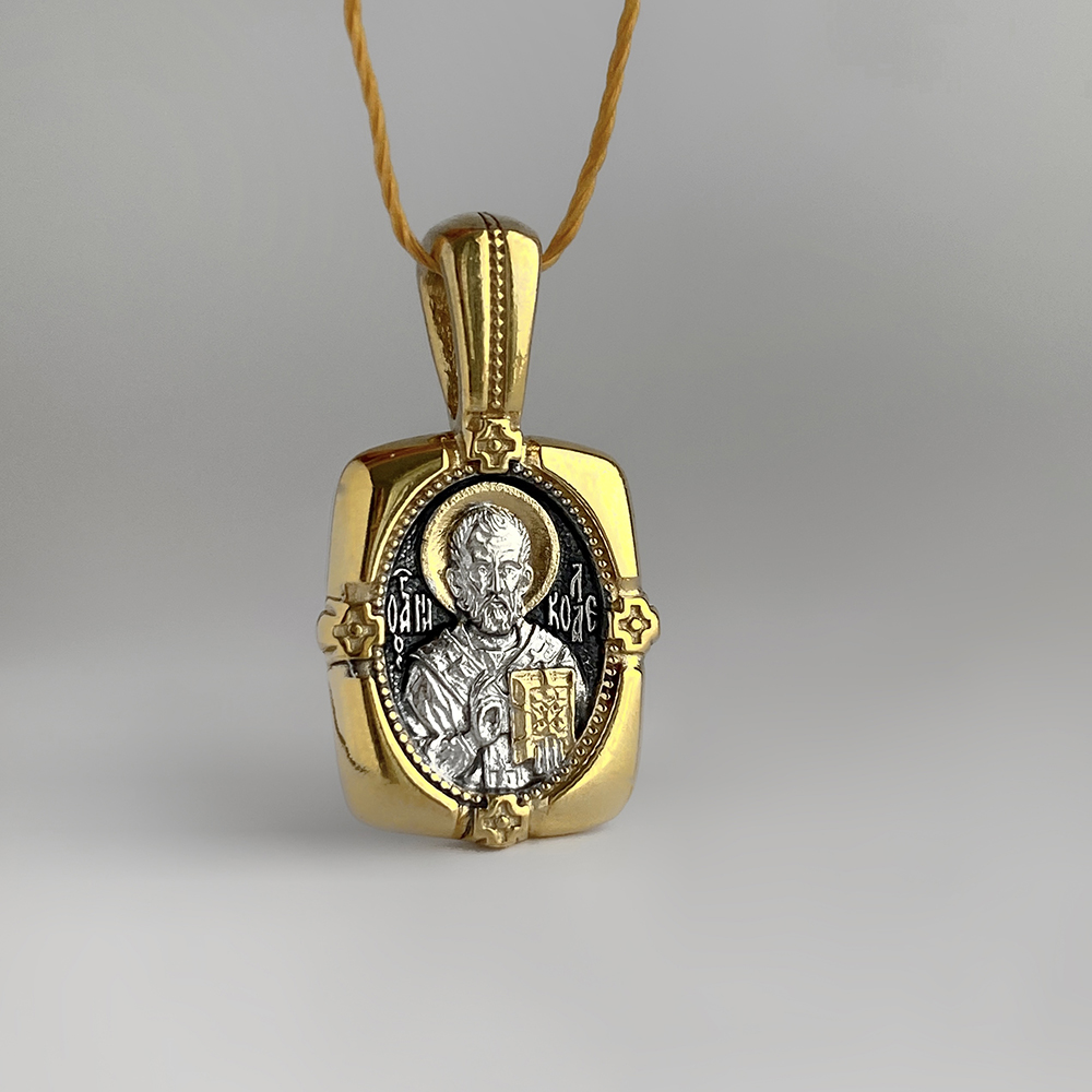 Нательная икона «святой Николай Чудотворец» ПД103сз