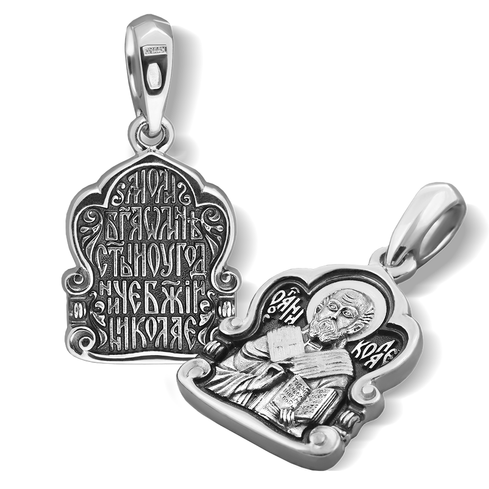 Нательная икона «святой Николай Чудотворец» ПД26 серебро