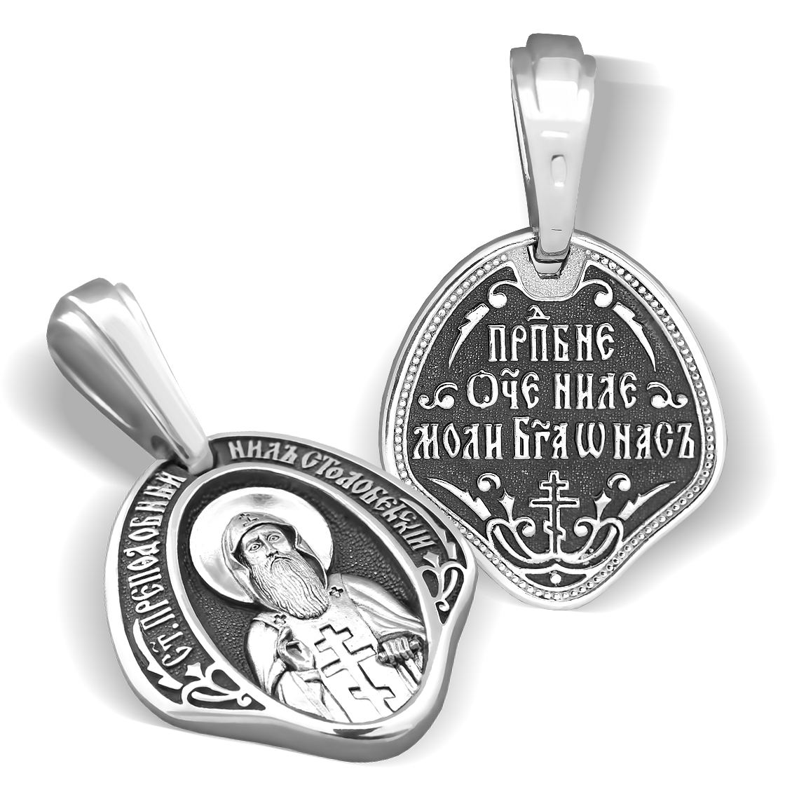 Нательная икона «святой Нил Столобенский» серебро