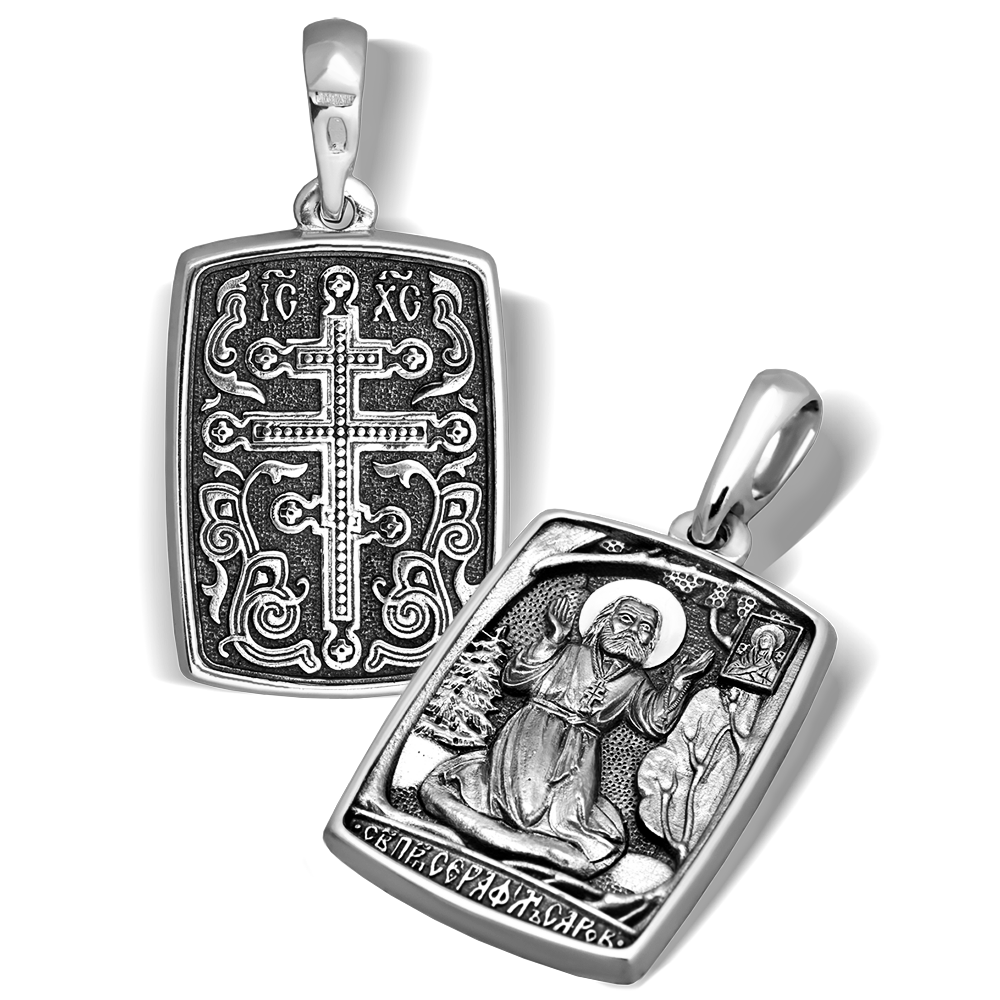 Нательная икона «святой Серафим Саровский» серебро