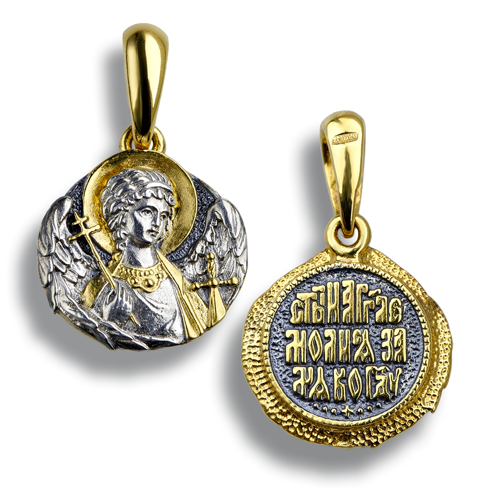 Нательная икона «Ангел хранитель» ПД104 серебро/золочение