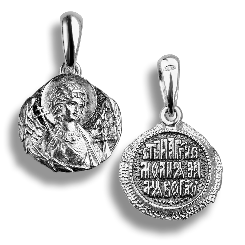 Нательная икона «Ангел хранитель» ПД104с серебро