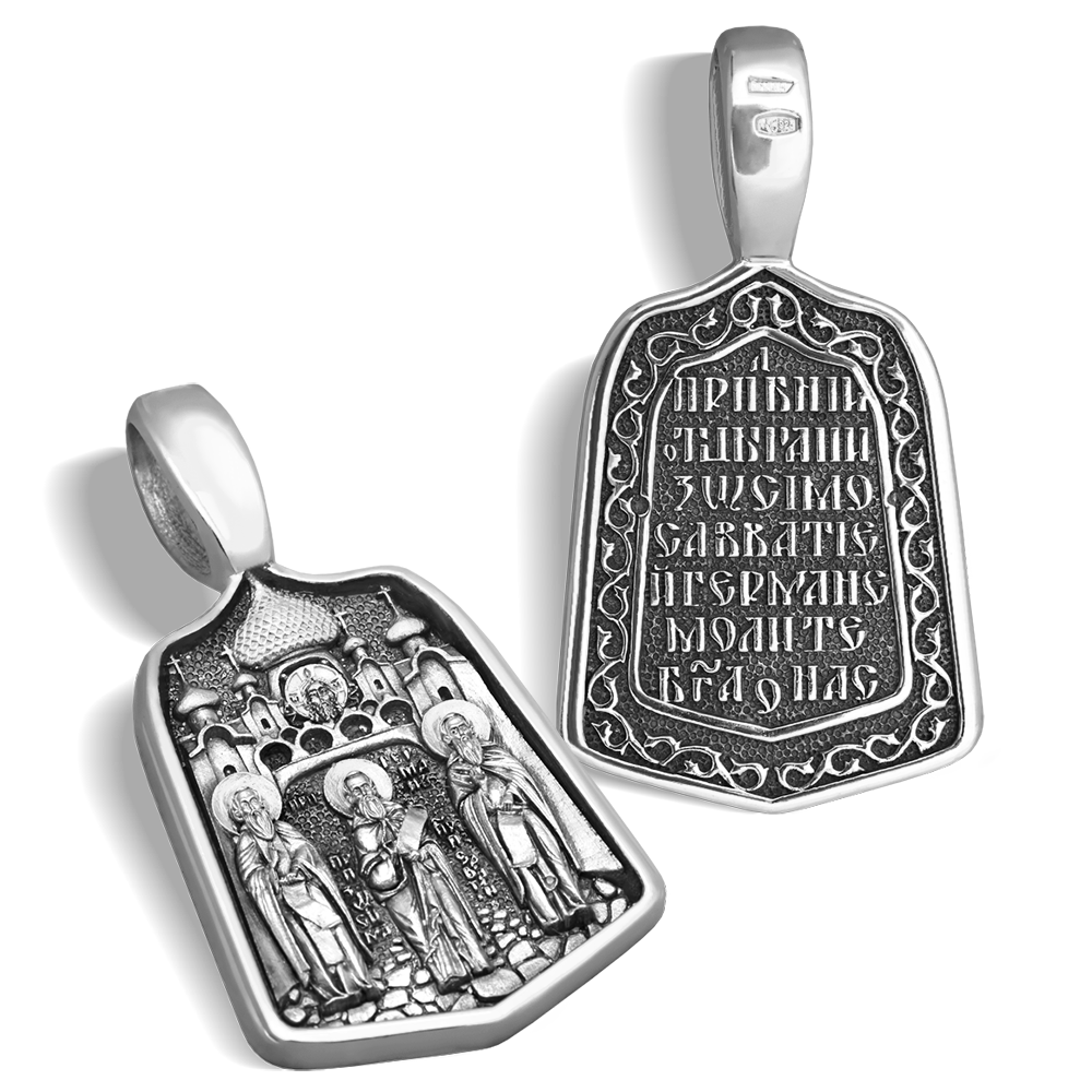 Нательная икона «Соловецкие святые» серебро