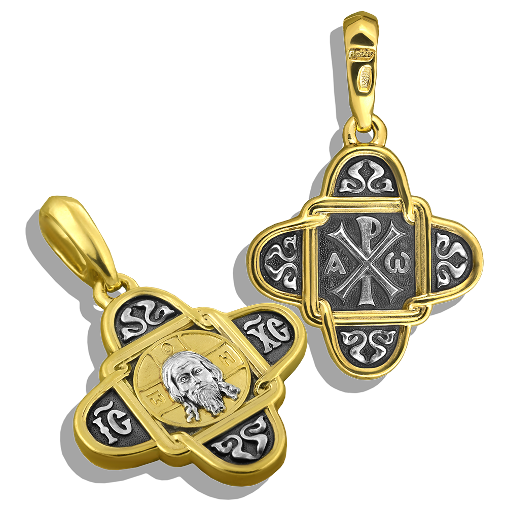 Нательная икона «Спас Нерукотворный. Хризма» ПД24 серебро/золочение