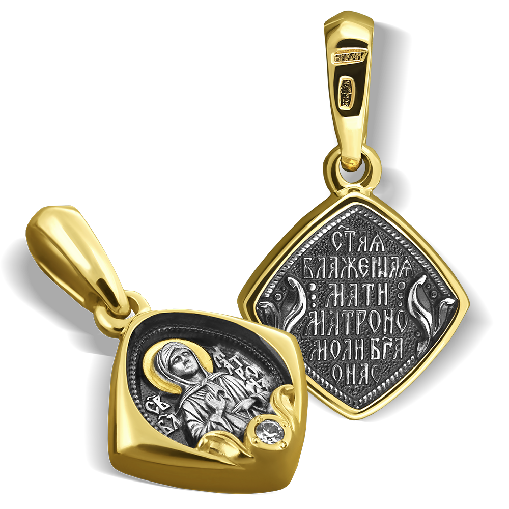 Нательная икона «святая Матрона Московская» ПД55 серебро/золочение